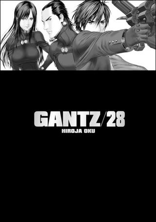 Kniha: Gantz 28 - 1. vydanie - Hiroja Oku