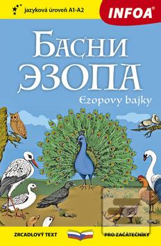 Ezopovy bajky rusky