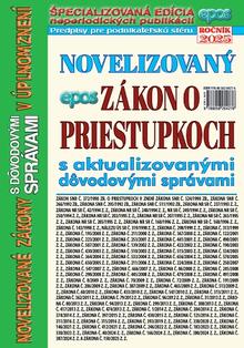 Kniha: ovelizovaný zákon o priestupkoch s aktualizovanými dôvodovými správami v úplnom znení, NZ 13/2025