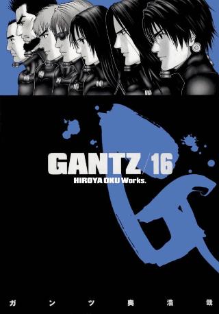 Kniha: Gantz 16 - 1. vydanie - Hiroja Oku