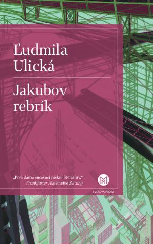 Kniha: Jakubov rebrík - Ľudmila Ulická