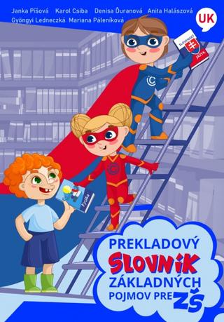 Kniha: Prekladový slovník základných pojmov pre základné školy, ukrajinsko - slovenský - 1. vydanie - kolektiv