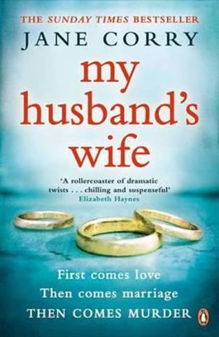 Kniha: My Husband´s Wife - 1. vydanie - Jane Corryová