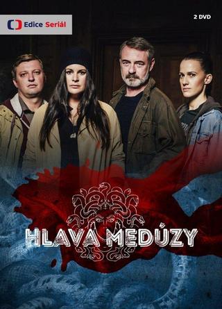 DVD: Hlava medúzy - 2 DVD - 1. vydanie - Petr Hudský