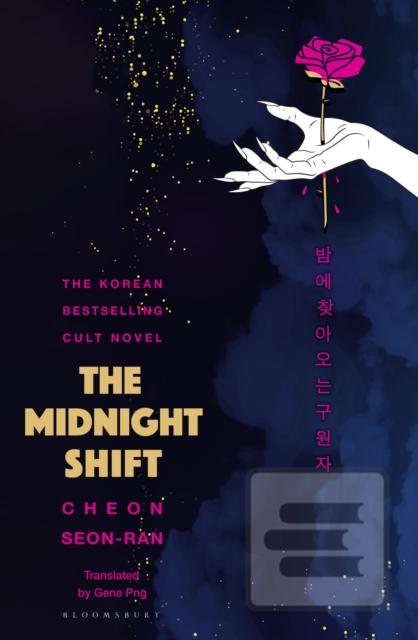 The Midnight Shift (Seon-Ran Cheon)