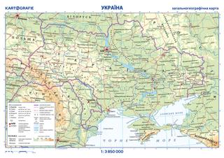 Skladaná mapa: Ukrajina příruční mapa - 1 : 3 850 000