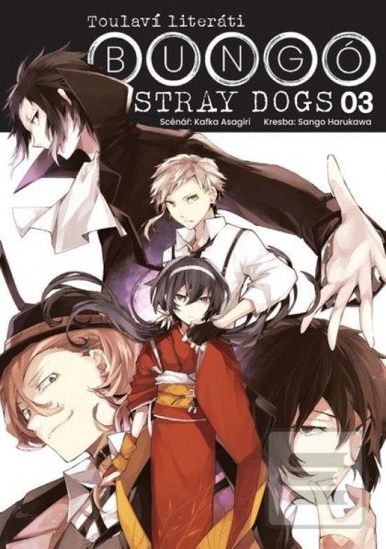 Bungó Stray Dogs - Toula… (Kafka Asagiri)