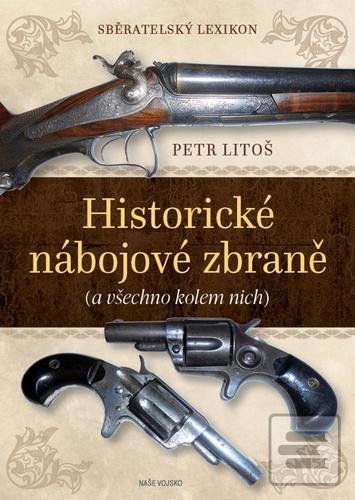 Sběratelský lexikon (Petr Litoš)