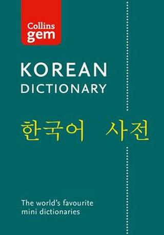 Kniha: Collins Gem: Korean Dictionary - 1. vydanie