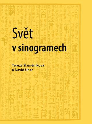 Kniha: Svět v sinogramech - Tereza Slaměníková