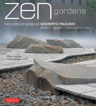 Kniha: Zen Gardens - Mira Locher
