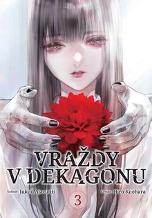 Kniha: Vraždy v Dekagonu - 1. vydanie - Jukito Ajacudži; Hiro Kijohara