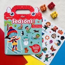 Kniha: Gumolepky - Ročné obdobia - 1. vydanie