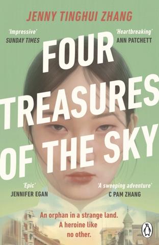 Kniha: Four Treasures of the Sky