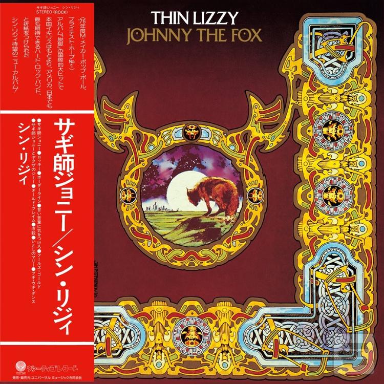 Thin Lizzy:  Johnny The… (MERCURY)