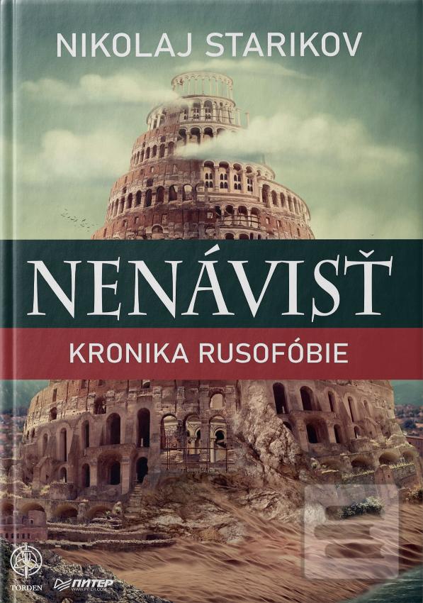 Nenávisť (Nikolaj Starikov)