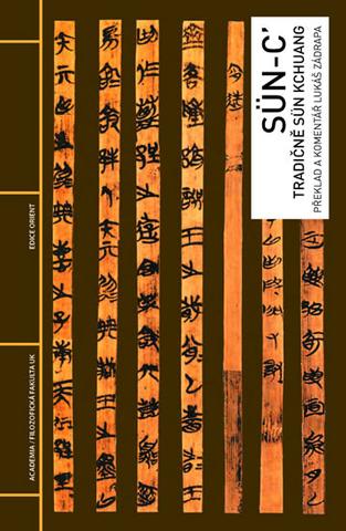 Kniha: Sün-c’ tradičně Sün Kchuang - 1. vydanie - Lukáš Zádrapa