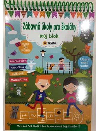 Kniha: Zábavné úkoly pro školáky 6-7 let - můj blok - 1. vydanie