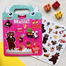 Kniha: Gumolepky - Hudobné nástroje - 1. vydanie