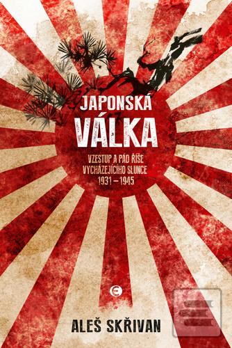 Japonská válka (Aleš Skřivan)