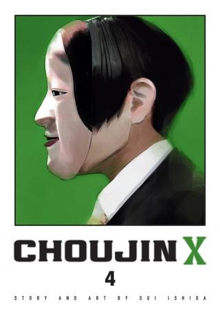 Kniha: Choujin X 4 - 1. vydanie - Sui Išida