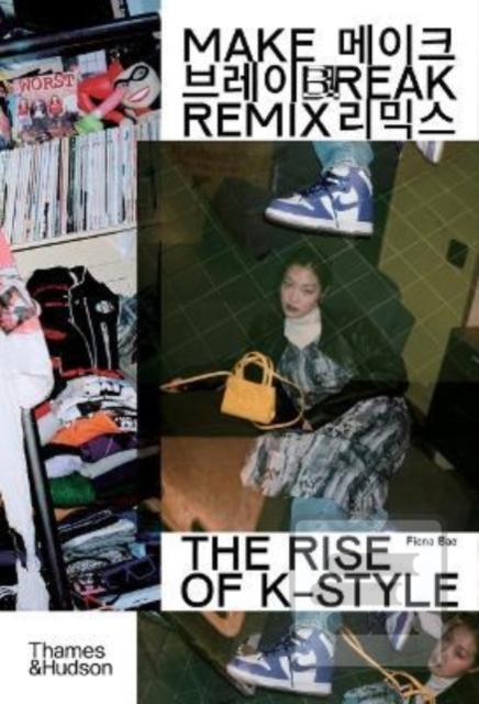 Make Break Remix (Fiona Bae)