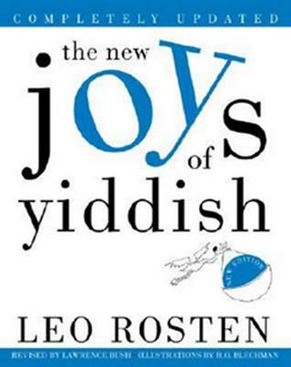 Kniha: The New Joys of Yiddish - 1. vydanie - Leo Rosten