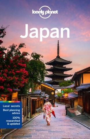 Kniha: Japan 17 - 1. vydanie
