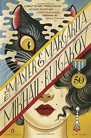 Kniha: Master and Margarita - Michail Afanasievič Bulgakov