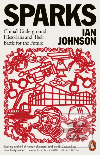 Sparks (Ian Johnson)
