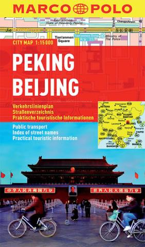 Kniha: Peking - lamino MD 1:15T - 1. vydanie
