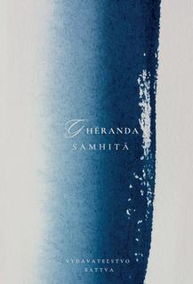 Kniha: Ghéranda samhitá