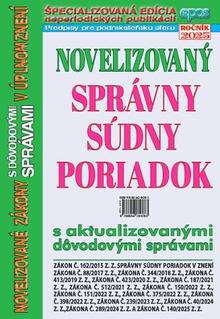 Kniha: Novelizovaný Správny súdny poriadok s aktualizovanými dôvodovými správami v úplnom znení, NZ 14/2025