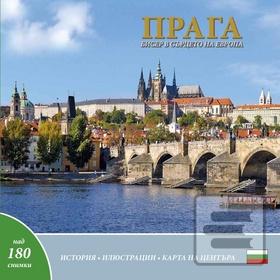 Prague  A Jewel in the H… (Ivan Henn)