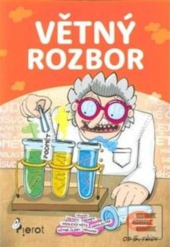 Větný rozbor (Petr Šulc)