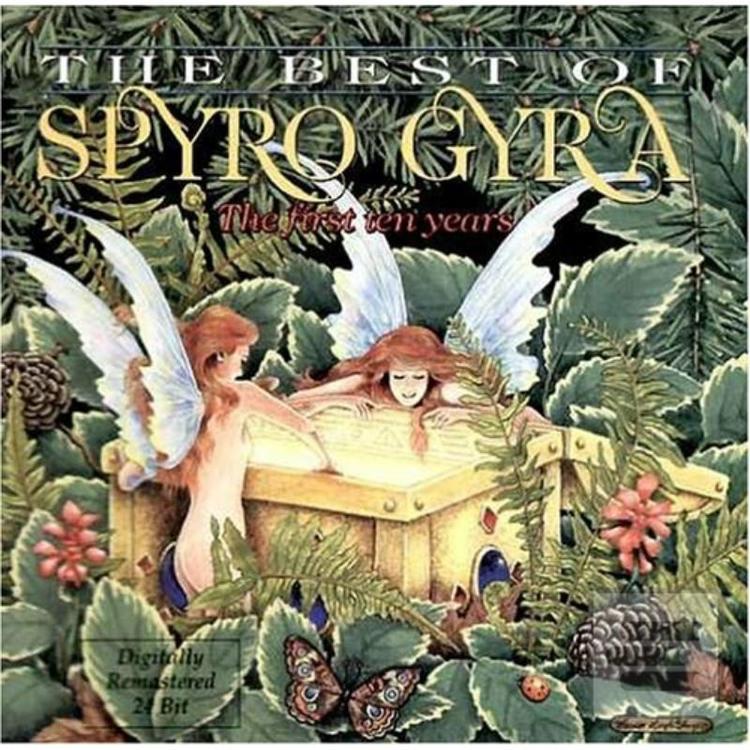 Spyro Gyra:  Best Of – T… (AMHERST)