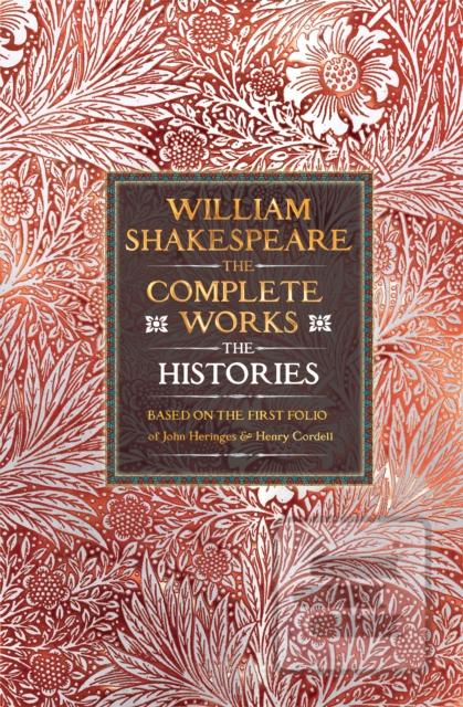 William Shakespeare Comp… (William Shakespeare)