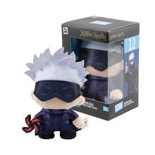 Hračka: Jujutsu Kaisen DZNR plyš Gojo