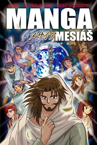 Kniha: Manga Mesiáš - Hidenori Kumai