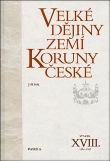 Kniha: Velké dějiny zemí Koruny české - (1956–1967) - Jiří Suk