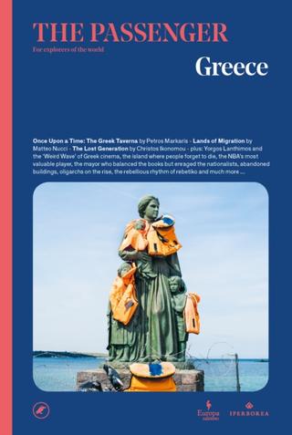 Kniha: Greece
