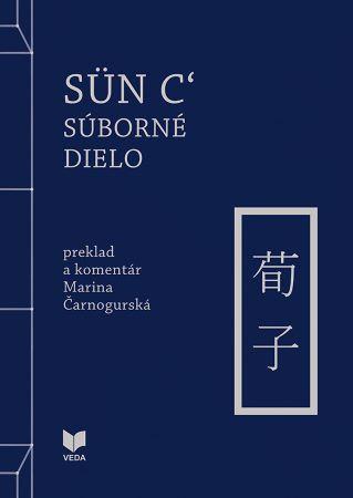 Kniha: Sün c´: Súborné dielo - Marina Čarnogurská