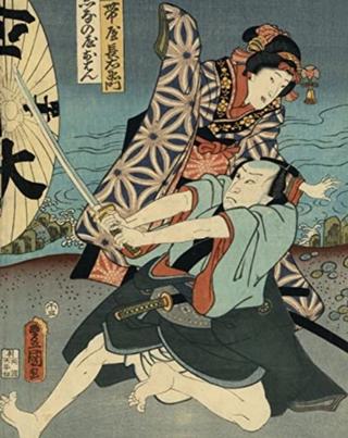 Kniha: Utamaro, Hokusai Hiroshige