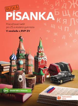 Kniha: Ruská písanka - 1. vydanie