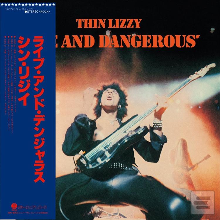 Thin Lizzy:  Live And Da… (MERCURY)