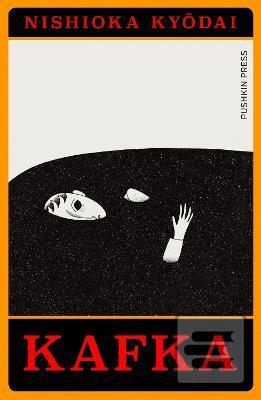 Kafka (Nishioka Kyodai)