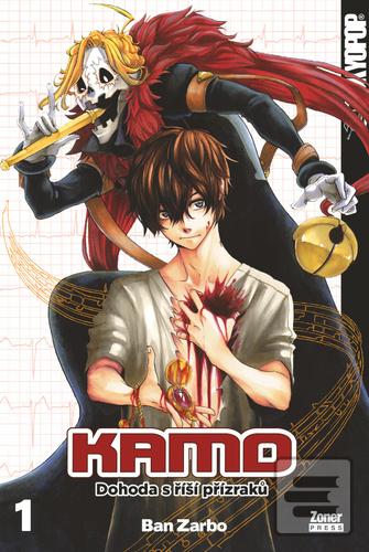 Kamo (Ban Zarbo)