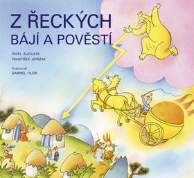 Kniha: O řeckých bozích - 1. vydanie - Gabriel Filcík