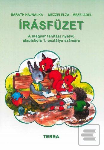 Írásfüzet (Baráth Hajnalka)