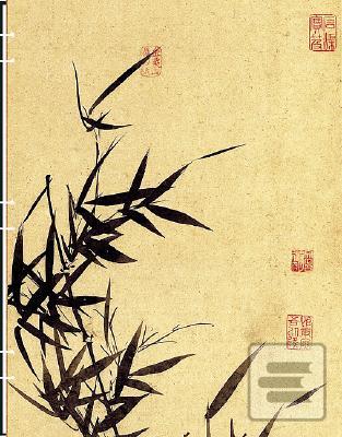 Paperblanks - Bamboo
